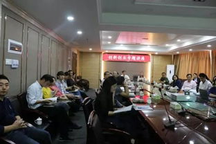 大學舉行創(chuàng)新創(chuàng)業(yè)講座的新聞稿