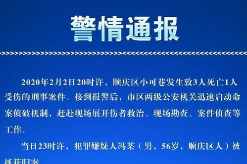 課程,創(chuàng)新,創(chuàng)業(yè)論壇,論文