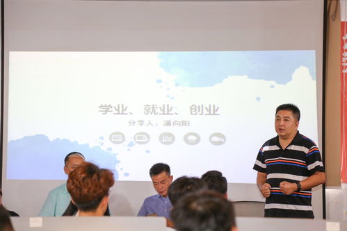 創(chuàng)新創(chuàng)業(yè)教育學院度總結