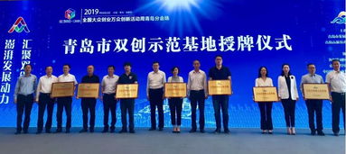 北京市,大眾,萬(wàn)眾,推進(jìn)