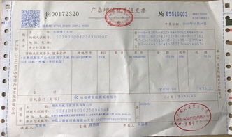 大學(xué)生創(chuàng)新創(chuàng)業(yè)證明材料,創(chuàng)新創(chuàng)業(yè)學(xué)分證明材料,創(chuàng)新創(chuàng)業(yè)加分證明材料