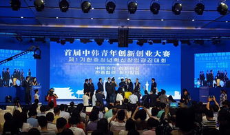 創(chuàng)新創(chuàng)業(yè)大賽的團隊協(xié)作怎么寫,創(chuàng)新創(chuàng)業(yè)大賽團隊介紹怎么寫,創(chuàng)新創(chuàng)業(yè)大賽團隊素質怎么寫