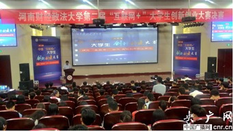 大學(xué)生創(chuàng)新創(chuàng)業(yè)團(tuán)隊(duì)介紹,創(chuàng)業(yè)團(tuán)隊(duì)宣傳文案,創(chuàng)業(yè)團(tuán)隊(duì)招募文案