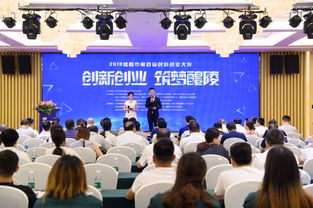 煙臺,第四屆,大賽,名單