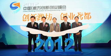 人臉識別創(chuàng)新創(chuàng)業(yè)項目,創(chuàng)業(yè)機會的識別及創(chuàng)業(yè)項目的選擇,人臉識別創(chuàng)業(yè)項目