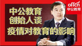 啟示,創(chuàng)新,創(chuàng)業(yè)