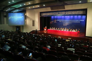 東北大學創(chuàng)新創(chuàng)業(yè)學院,東北大學創(chuàng)新創(chuàng)業(yè)學院官網(wǎng),東北大學創(chuàng)新創(chuàng)業(yè)學院院長