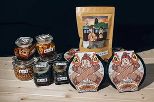 全國創(chuàng)新創(chuàng)業(yè)大賽亞龍杯