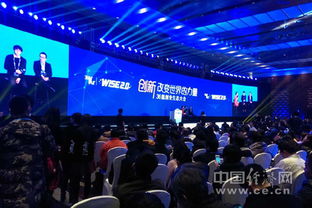 36氪的全國創(chuàng)業(yè)創(chuàng)新指數(shù)