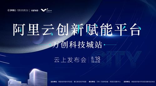 實(shí)務(wù),見面,創(chuàng)新,測(cè)試