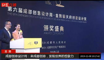 創(chuàng)新創(chuàng)業(yè)生活方面