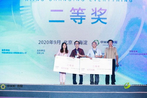 大綱,創(chuàng)新,創(chuàng)業(yè)