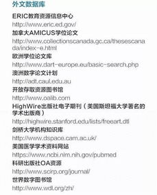 課程,創(chuàng)新,格式,基礎(chǔ)