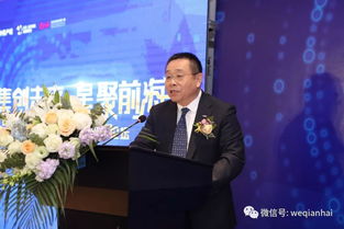 深圳前海創(chuàng)新研究院,深圳前海創(chuàng)業(yè)優(yōu)惠政策,深圳前海創(chuàng)新研究院是事業(yè)單位嗎