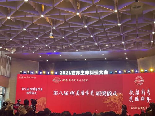 創(chuàng)業(yè)業(yè)態(tài)聚焦創(chuàng)新領(lǐng)域