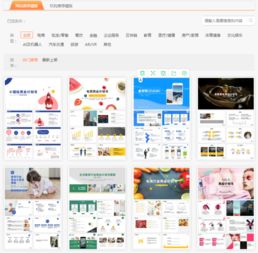 創(chuàng)新創(chuàng)業(yè)計(jì)劃要包含哪些要素