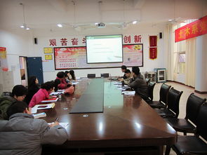 感悟,思想,創(chuàng)新,創(chuàng)業(yè)