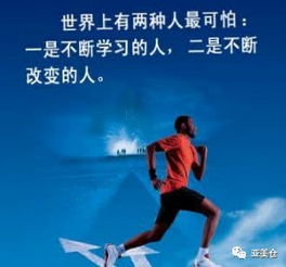 創(chuàng)新創(chuàng)業(yè)名詞解釋題