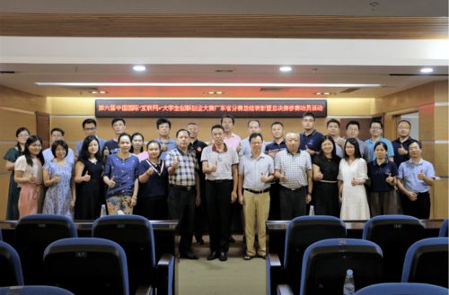 感想,大賽,創(chuàng)新,創(chuàng)業(yè)