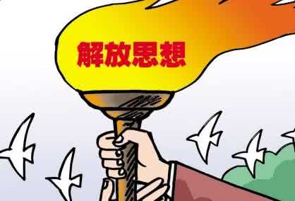 干事,要善于,創(chuàng)新,創(chuàng)業(yè)