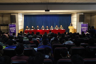 河北工業(yè)大學(xué)創(chuàng)新創(chuàng)業(yè)中心主任