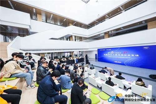 電子信息創(chuàng)新創(chuàng)業(yè)清華大學,電子信息創(chuàng)新創(chuàng)業(yè)想法,電子信息工程創(chuàng)新創(chuàng)業(yè)