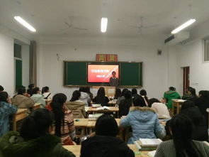 學前教育創(chuàng)業(yè)有哪些項目,學前教育創(chuàng)新創(chuàng)業(yè)可以做什么項目,學前教育創(chuàng)新創(chuàng)業(yè)有哪些項目