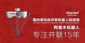 大學(xué)生創(chuàng)新創(chuàng)業(yè)項(xiàng)目計(jì)劃書,大學(xué)生創(chuàng)新創(chuàng)業(yè)項(xiàng)目推薦,互聯(lián)網(wǎng)+大學(xué)生創(chuàng)新創(chuàng)業(yè)項(xiàng)目官網(wǎng)