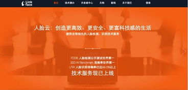 與計算機有關(guān)的創(chuàng)新創(chuàng)業(yè)項目,計算機創(chuàng)新創(chuàng)業(yè)點子,計算機創(chuàng)新創(chuàng)業(yè)策劃書