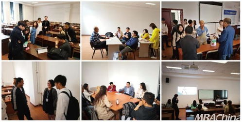 創(chuàng)新創(chuàng)業(yè)課件大連理工