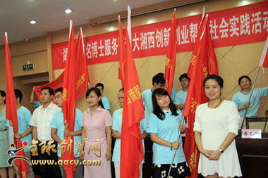 貧困戶創(chuàng)業(yè)一次性補(bǔ)貼,貧困戶創(chuàng)業(yè)補(bǔ)貼申請(qǐng)書(shū),貧困戶怎么申請(qǐng)貸款創(chuàng)業(yè)