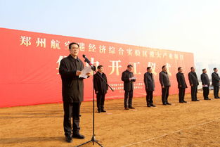 坤和鑫宇創(chuàng)新創(chuàng)業(yè)基地