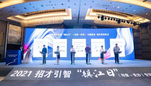 科技創(chuàng)新,創(chuàng)業(yè),簡介,大學(xué)