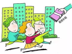 長春創(chuàng)新創(chuàng)業(yè)政府補貼