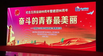 之星,評選,創(chuàng)新,創(chuàng)業(yè)