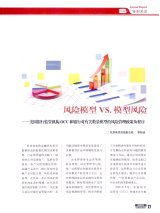 大學生創(chuàng)新創(chuàng)業(yè)發(fā)展戰(zhàn)略,創(chuàng)新創(chuàng)業(yè)的發(fā)展戰(zhàn)略怎么寫,創(chuàng)新驅(qū)動發(fā)展戰(zhàn)略