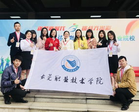 廣東,大賽,職業(yè)院校,創(chuàng)新