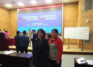 河北政法職業(yè)學院官網(wǎng)創(chuàng)新創(chuàng)業(yè)