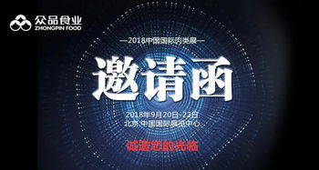 創(chuàng)新共贏合作共享,遼寧省創(chuàng)新創(chuàng)業(yè)管理共享平臺,創(chuàng)新創(chuàng)業(yè)共享雨傘ppt內(nèi)容