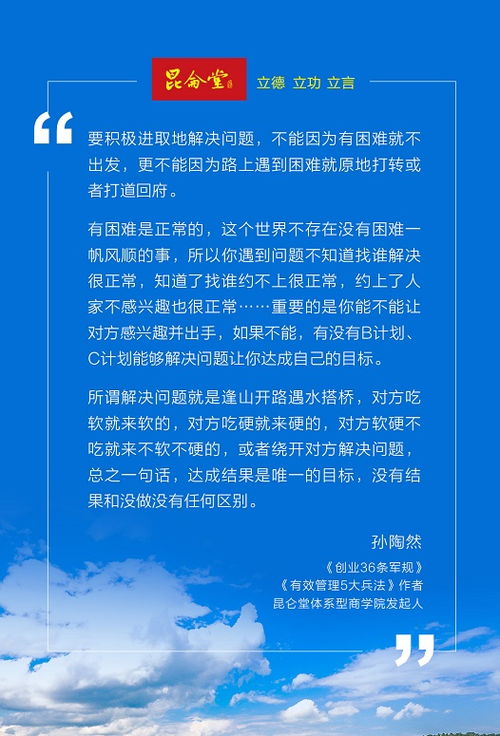 內(nèi)涵,本質(zhì),創(chuàng)新,創(chuàng)業(yè)