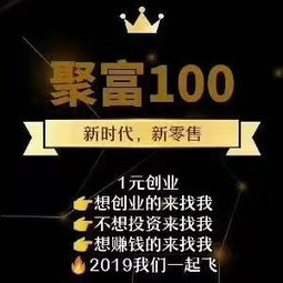 創(chuàng)新創(chuàng)業(yè)發(fā)散思維的例子,創(chuàng)新創(chuàng)業(yè)發(fā)散思維的名詞解釋,創(chuàng)新發(fā)散思維案例