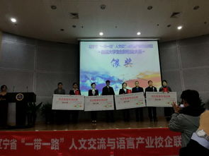 大學(xué)生如何培養(yǎng)創(chuàng)新精神和創(chuàng)業(yè)意識,提高大學(xué)生創(chuàng)新精神和創(chuàng)業(yè)能力的現(xiàn)實途徑,如何培養(yǎng)創(chuàng)新精神和創(chuàng)業(yè)能力