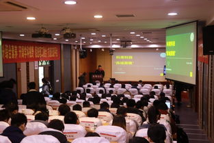 創(chuàng)新創(chuàng)業(yè)實(shí)戰(zhàn)演練