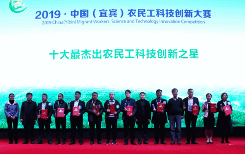 重視創(chuàng)新創(chuàng)業(yè)工作