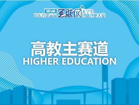 每支,人數(shù)最多,隊伍,大賽