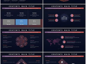 計(jì)劃書(shū),餐飲,創(chuàng)新,創(chuàng)業(yè)