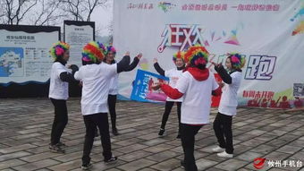 創(chuàng)新創(chuàng)業(yè)素質(zhì)拓展活動(dòng)總結(jié)