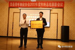 談?wù)剟?chuàng)新創(chuàng)業(yè)的重要意義,大學(xué)生創(chuàng)新創(chuàng)業(yè)的重要意義,創(chuàng)新對(duì)創(chuàng)業(yè)具有重要意義