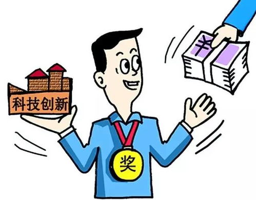 組建,團(tuán)隊(duì),創(chuàng)新,創(chuàng)業(yè)