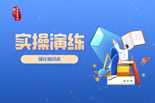 創(chuàng)新創(chuàng)業(yè)屬于哪個(gè)學(xué)科方向,創(chuàng)新創(chuàng)業(yè)課程屬于哪個(gè)學(xué)科,創(chuàng)業(yè)管理屬于哪個(gè)學(xué)科